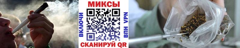 Бутират бутик  МЕГА tor  Сретенск  наркота 