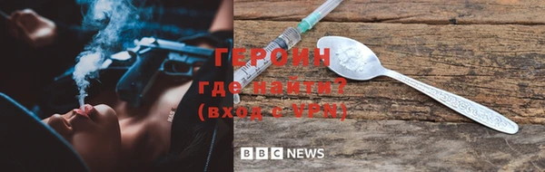 a pvp Армянск
