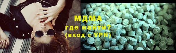 a pvp Армянск