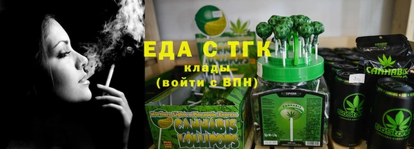 a pvp Армянск