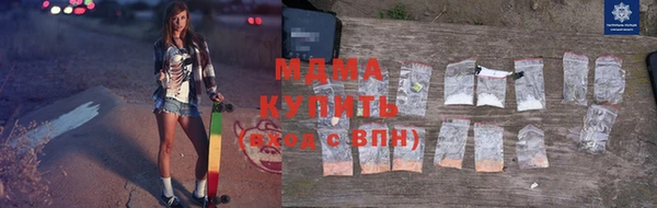 a pvp Армянск