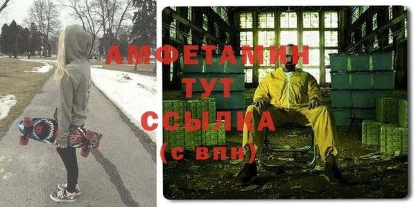 a pvp Армянск