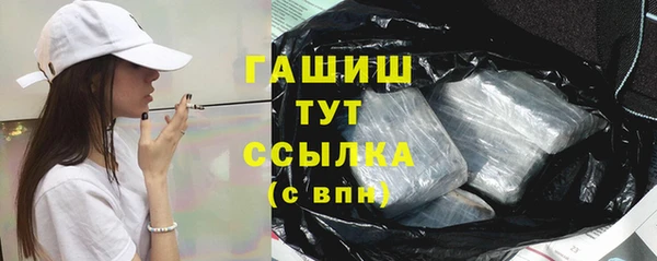 a pvp Армянск