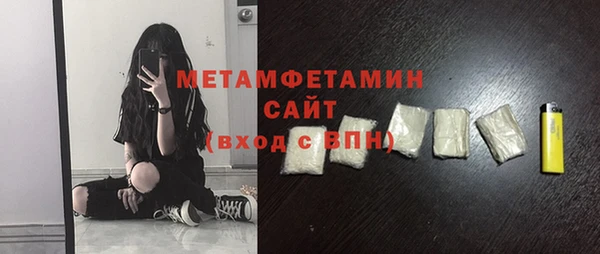 a pvp Армянск