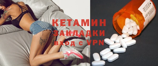 a pvp Армянск