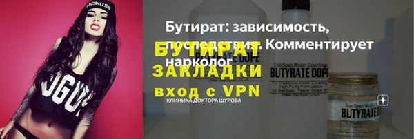 a pvp Армянск