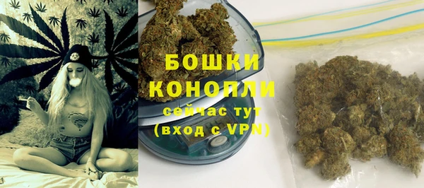 a pvp Армянск