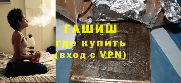 шишки Аркадак