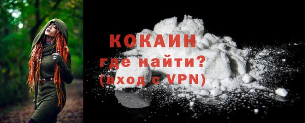 a pvp Армянск